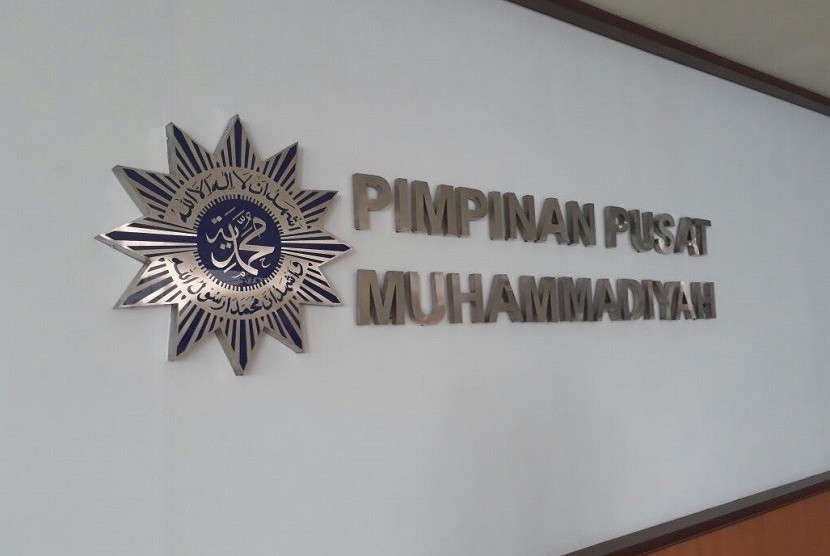 PP Muhammadiyah/Foto: Wahyu Suryana